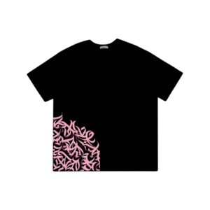 arb x Tee