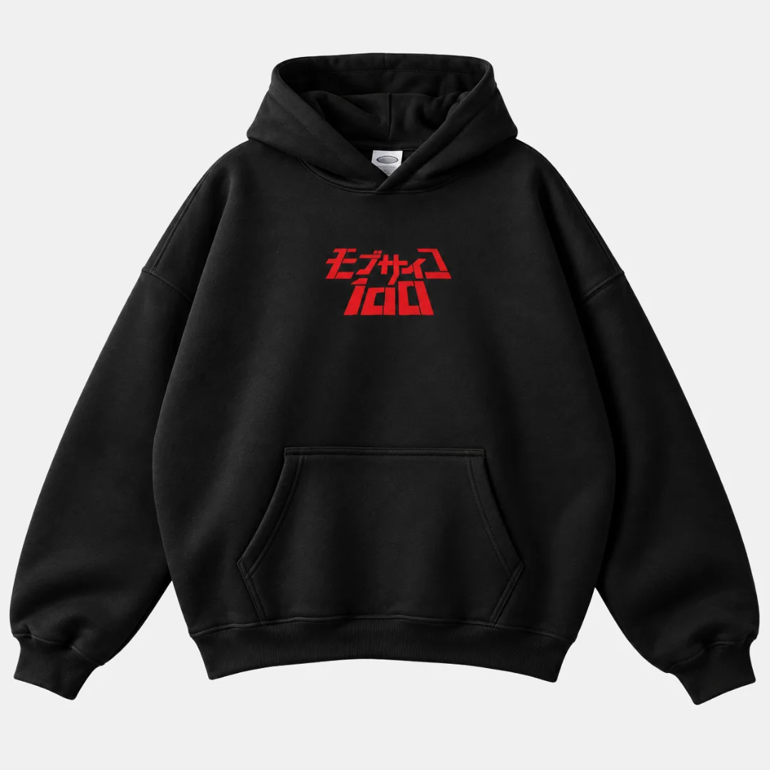 Shadow Monarch Hoodie by Gothstick